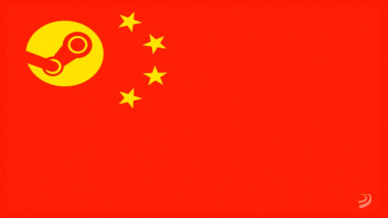 La versión de Steam de China ya está disponible, pero solo tiene 53 videojuegos
