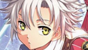 A finales de mes se desvelará el misterioso proyecto de la compañía japonesa Falcom