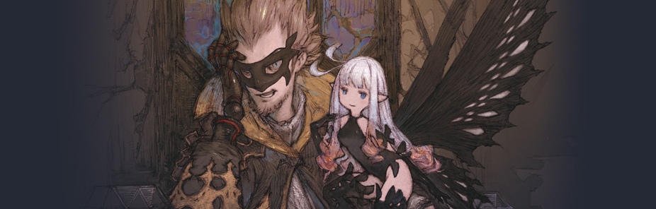 Bravely Second End Layer: JRPG buscando la excelencia