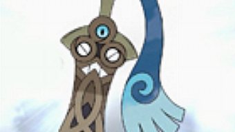 Doublade, la evolución de Honedge, se presenta en Pokémon X/Y