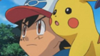 Pokémon X/Y recibe una nueva actualización con diversas mejoras para el juego