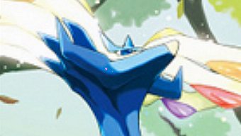 Nintendo promete dar pronto una nueva fecha de lanzamiento al Banco Pokémon