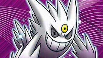Nintendo ofrece por tiempo limitado dos Pokémon para X/Y: Gengar y Diancie