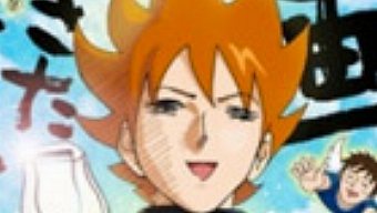 Taro Yamada también estará presente en J-Stars Victory Vs