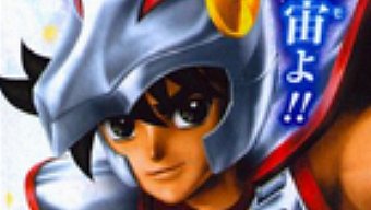 Seiya, de Los Caballeros del Zodíaco, confirma su presencia en J-Stars Victory Vs