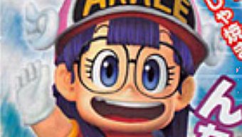 Arale y Bobobo se suman al plantel de luchadores de J-Stars Victory Vs.