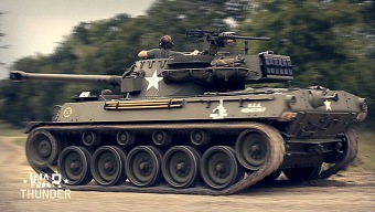 Trae amigos a War Thunder y gana leones de plata y águilas de oro gratis