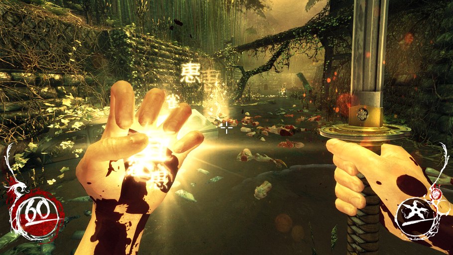 Con el paso del juego iremos desbloqueando poderes, uno de los más útiles será el de cargar nuestra salud puesto que no es regenerativa.